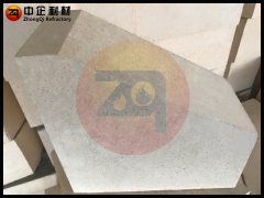 正版四不像资料免费大全