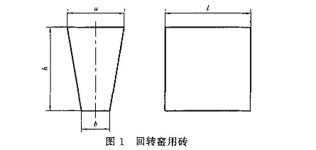 正版四不像资料免费大全