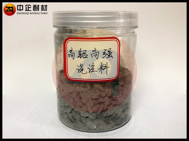 正版四不像资料免费大全